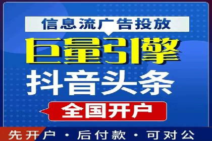 案例分析：SEM营销在竞争激烈行业的应用