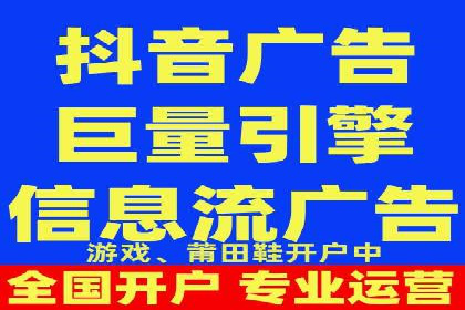 百度推广价格策略调整：行业案例对比